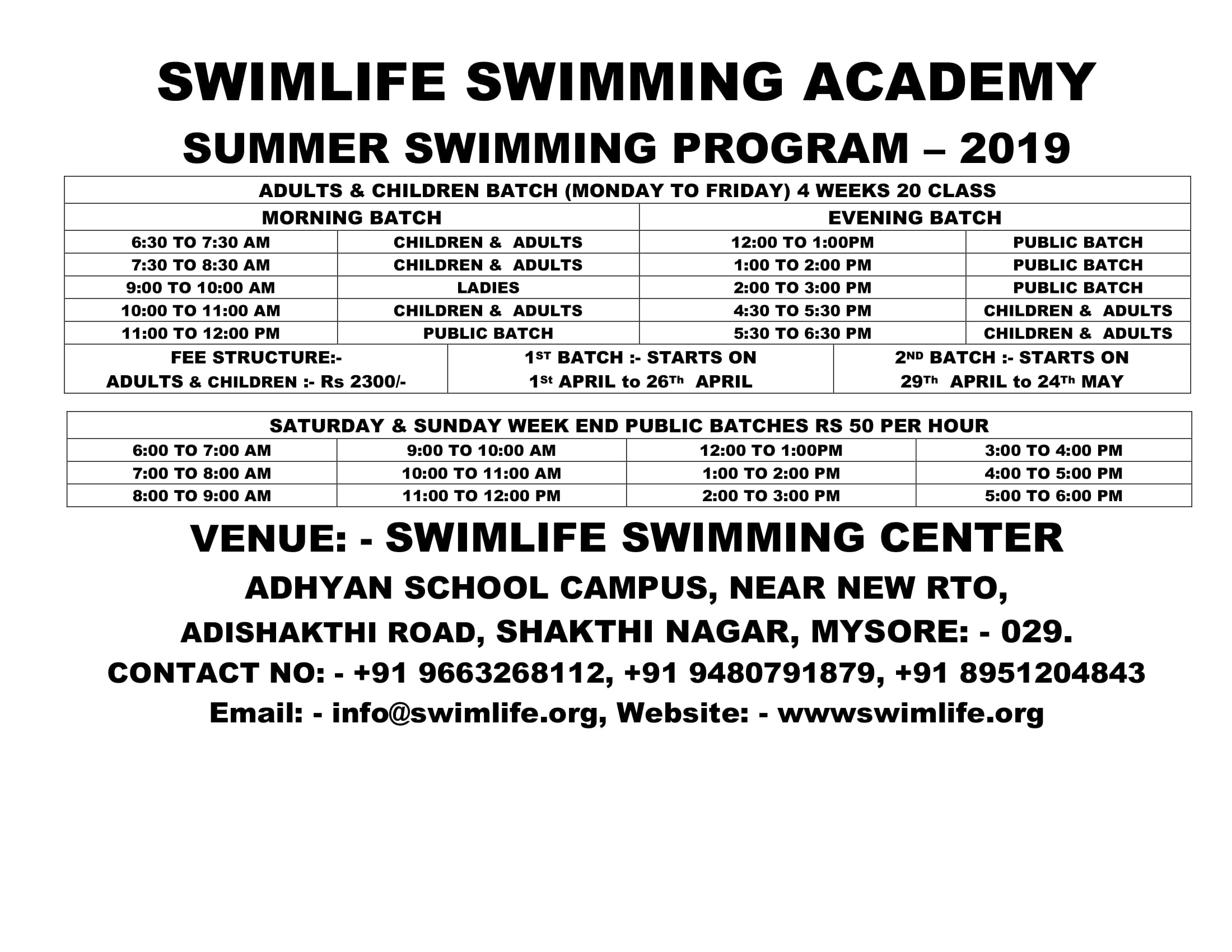 Swimming Summer Camp 2019